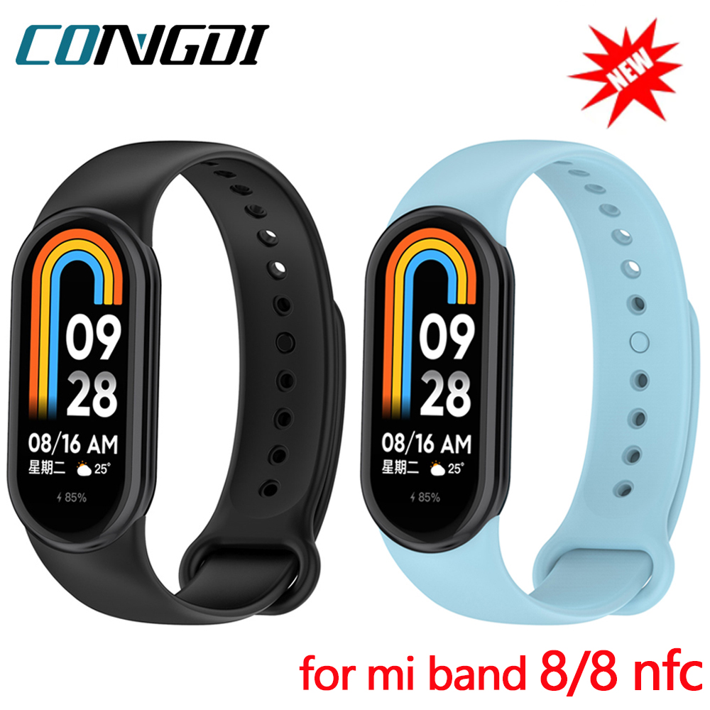 Xiaomi Smartwatch Accessories - Bracelet for Mi band 8 Strap