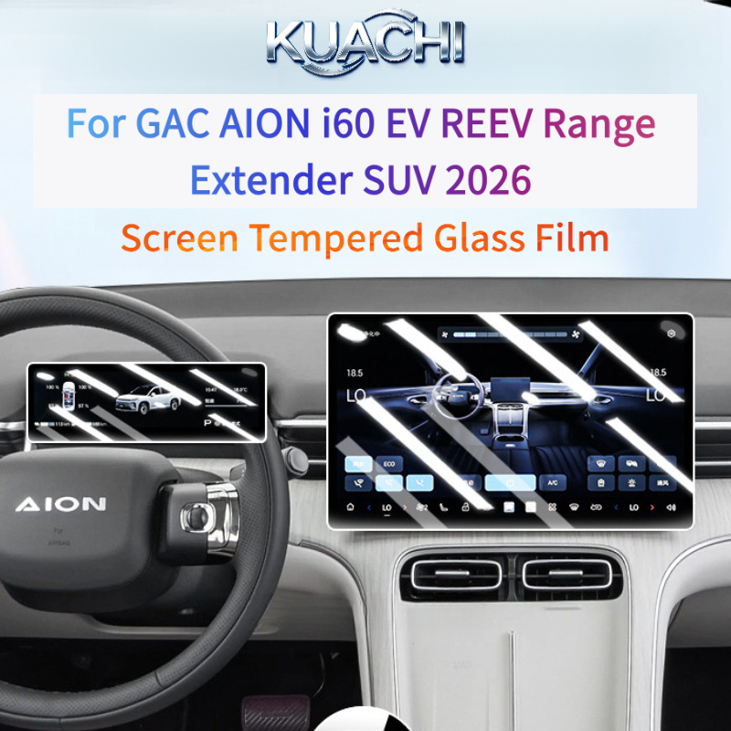 Screen Protector Film - For GAC AION i60 EV REEV