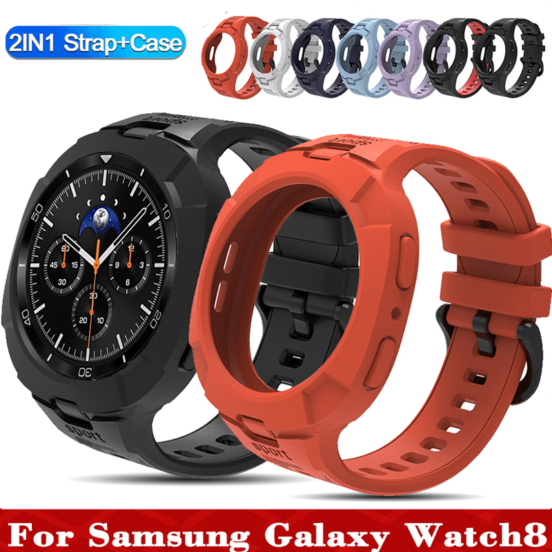 Case+Strap For Samsung Galaxy  – Silicone Band Replacement recenzja i cena