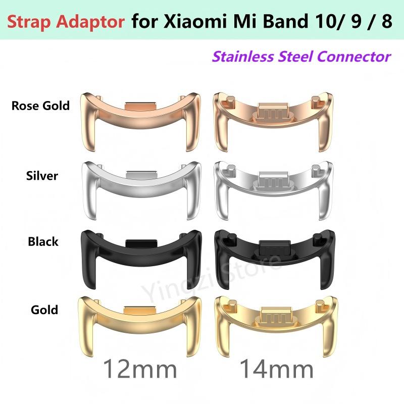 1 Pair Strap Metal Adaptor for – Sport Loop Strap recenzja i cena