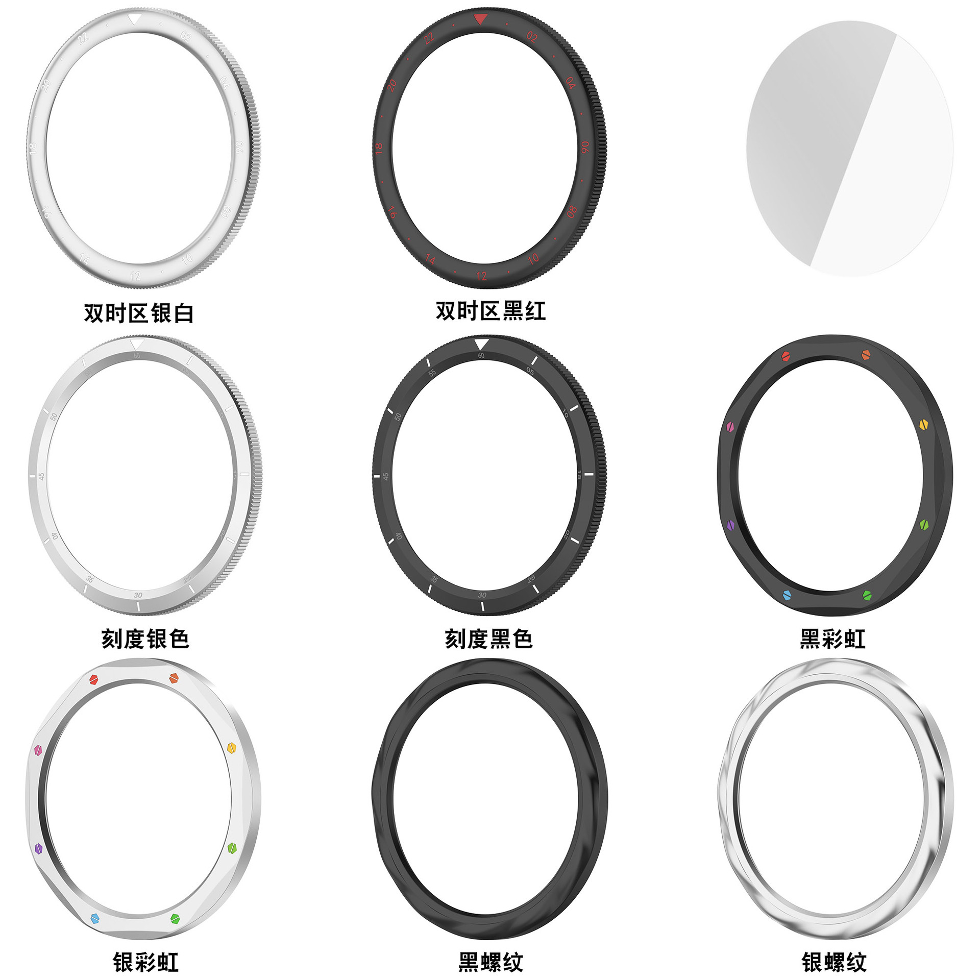 Metal Bezel Ring For Xiaomi Wa – Xiaomi Smartwatch Accessories recenzja i cena