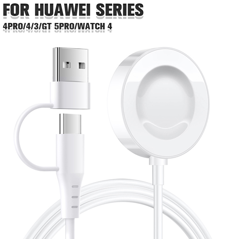 Best Charger for Huawei Watch  – Watch Charger Cable recenzja i cena