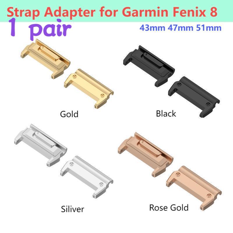 1 Pair Adaptor for Garmin Feni – Sport Loop Strap recenzja i cena