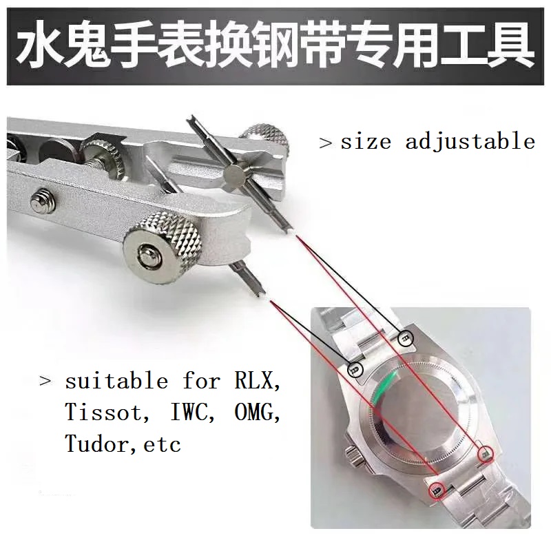 6825 Spring Bar Bracelet Plier – Tool Kit Strap Change recenzja i cena