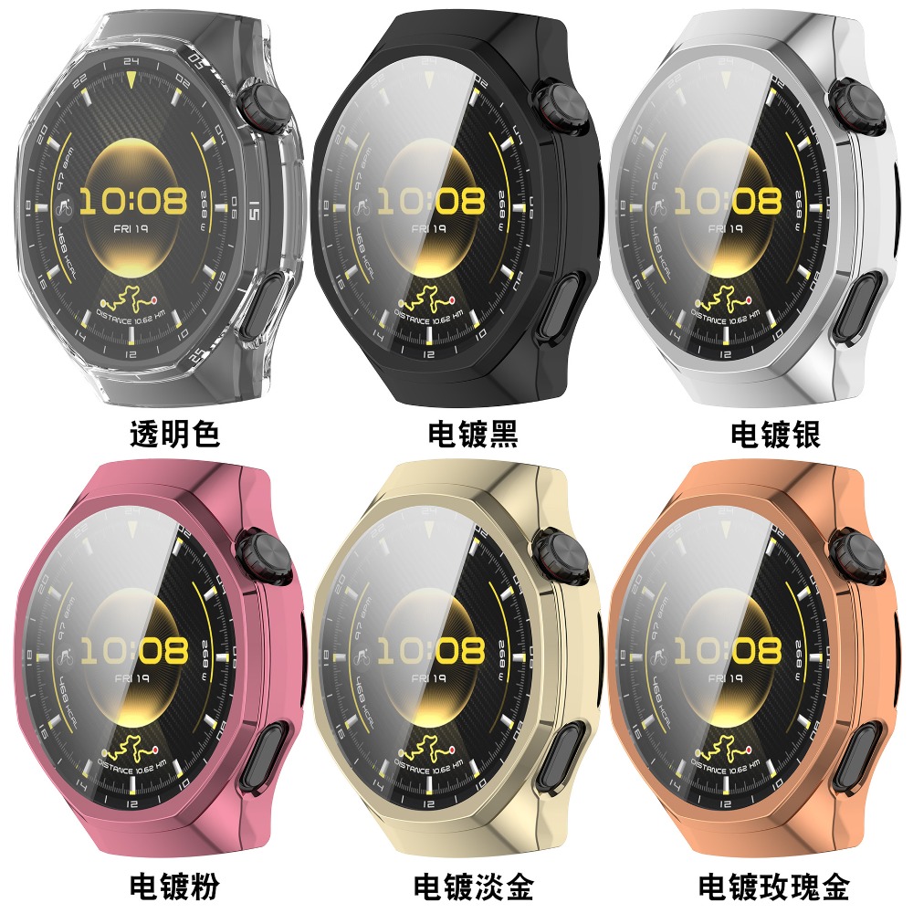 Soft TPU Cover For Huawei Watc – Titan Smartwatch Accessories recenzja i cena
